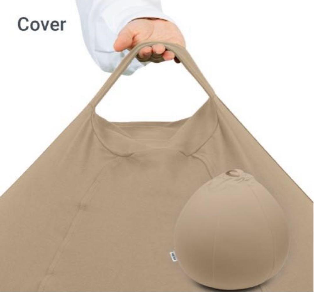 【未使用】Yogibo drop cover ライトグレー