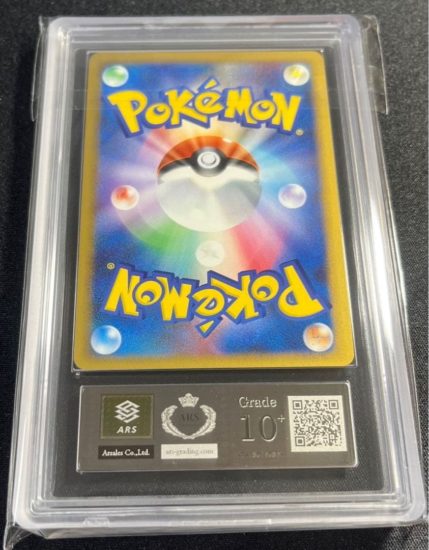 ARS10＋】ミュウツー LV.X 世界1枚【鑑定書付】 - メルカリ