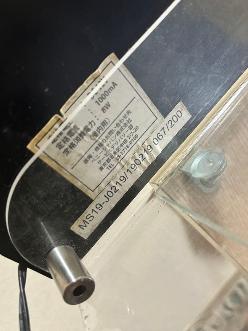 Heineken ハイネケン ネオン ライト LED 電飾 看板 BAR ビール