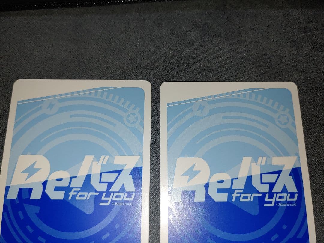 Reバース シンフォギア XRe 胸の歌がある限り 4枚セット