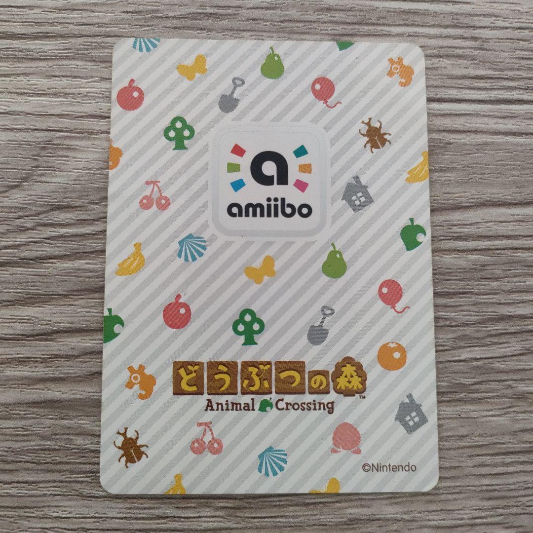 あつ森 amiiboカード ジュン ジャック あつまれどうぶつの森 - メルカリ