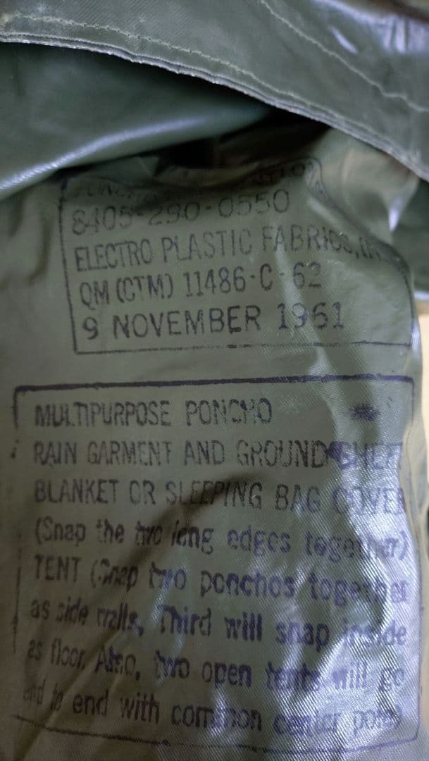 米軍 放出品 レインポンチョ 軍幕 ナム戦