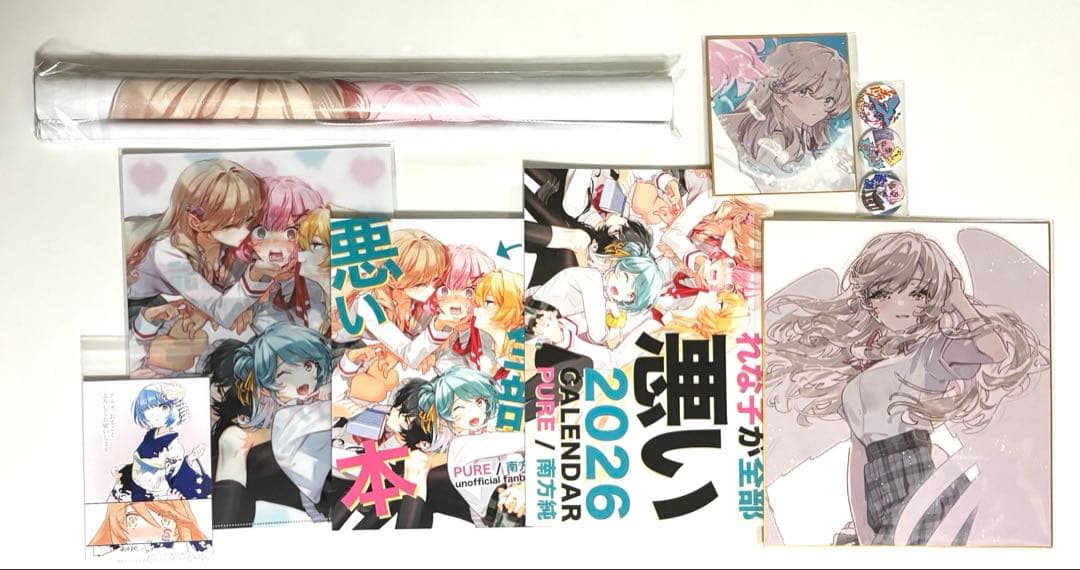 わたなれ　れな子が全部悪い本セット C107新刊セット　タペストリー　全年齢向け
