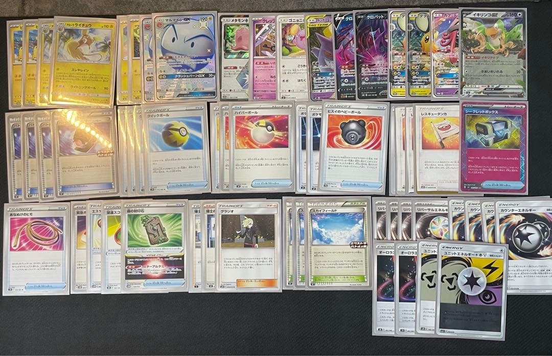 ポケモンカード エクストラ アロライワンショット デッキ - メルカリ