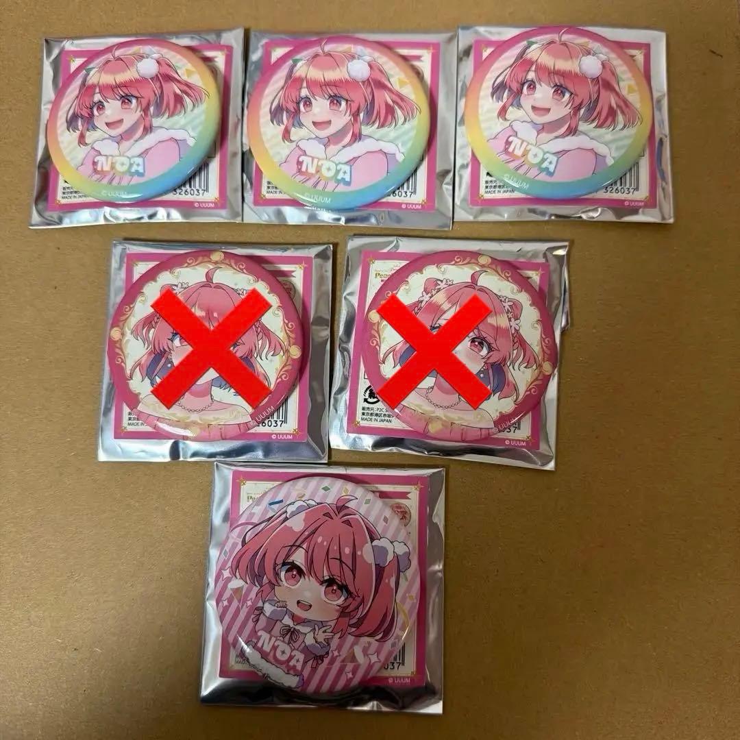 カラフルピーチ ぷぴぱ のあ 缶バッジ 2種 4個 からぴち - メルカリ