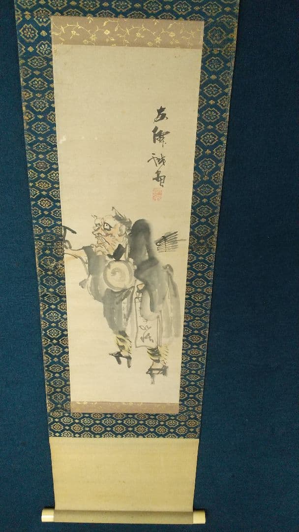 徳美友僊 友仙 大津絵 鬼の念仏 紙本肉筆掛軸 師百僊 - メルカリ
