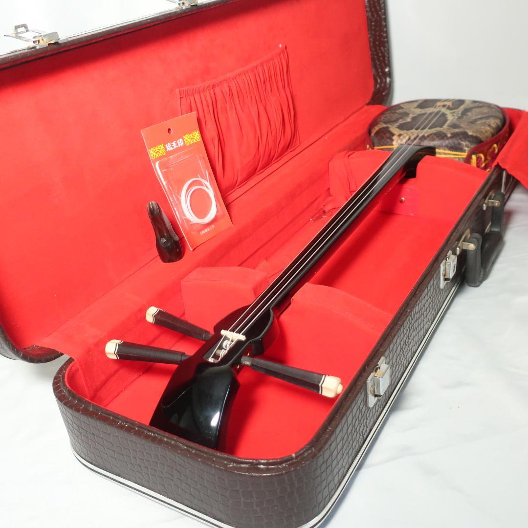 沖縄三線 ハードケース付 爪 予備弦 付属 和楽器