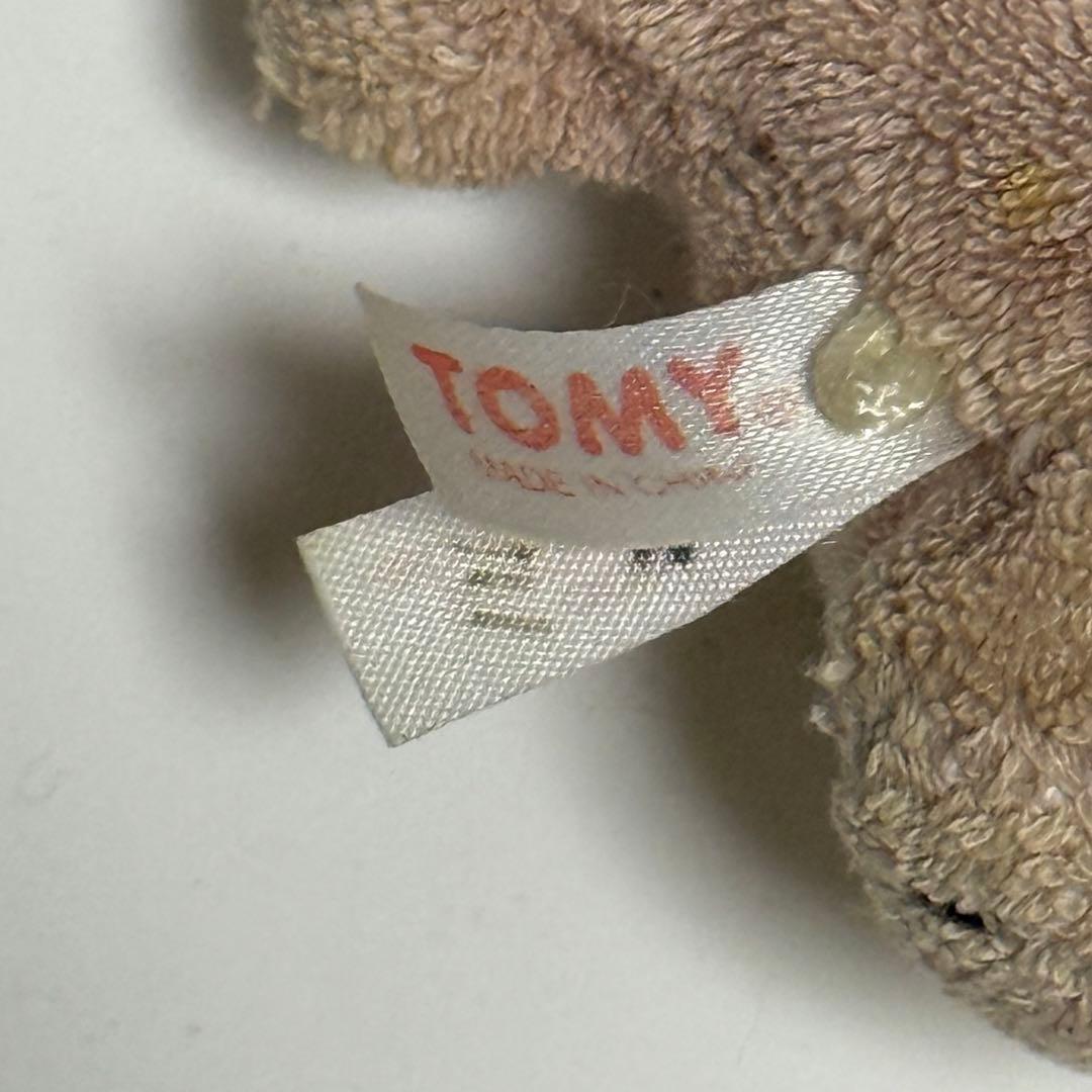 【希少】ポケモン　オタチ　くたくた　ぬいぐるみ