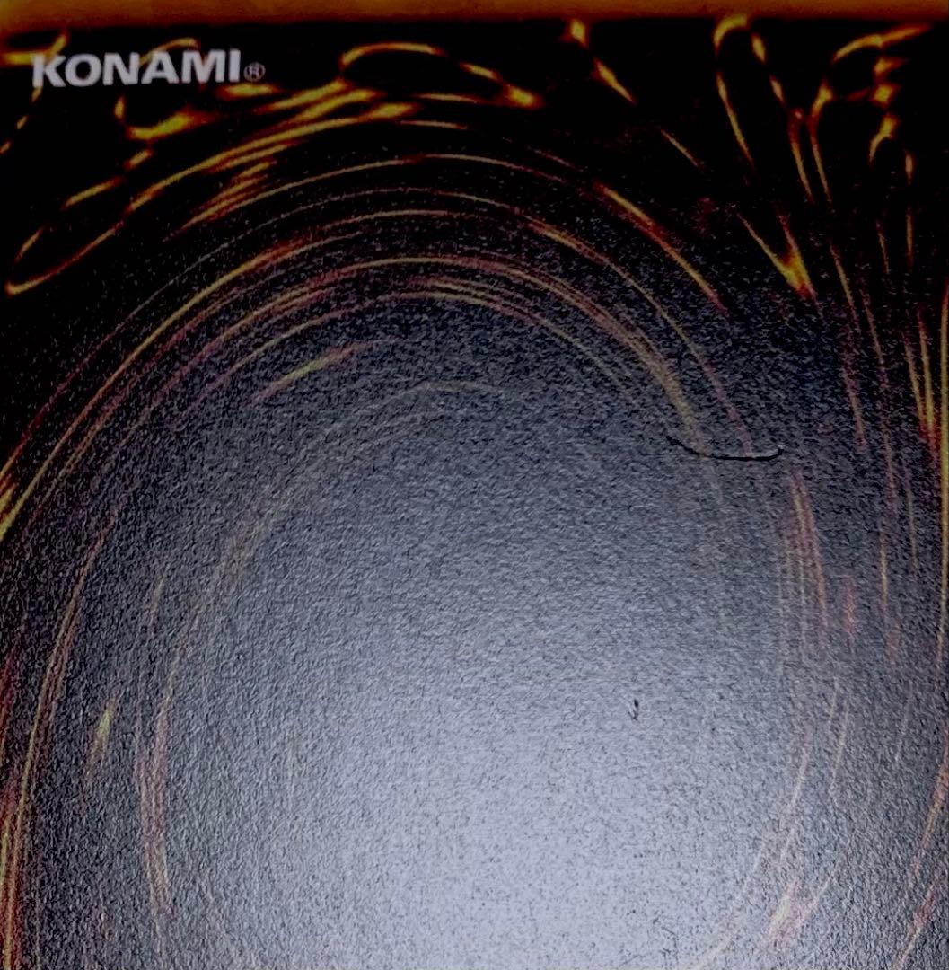 新品同様 遊戯王 初期 旧裏 ウォーター・エレメント