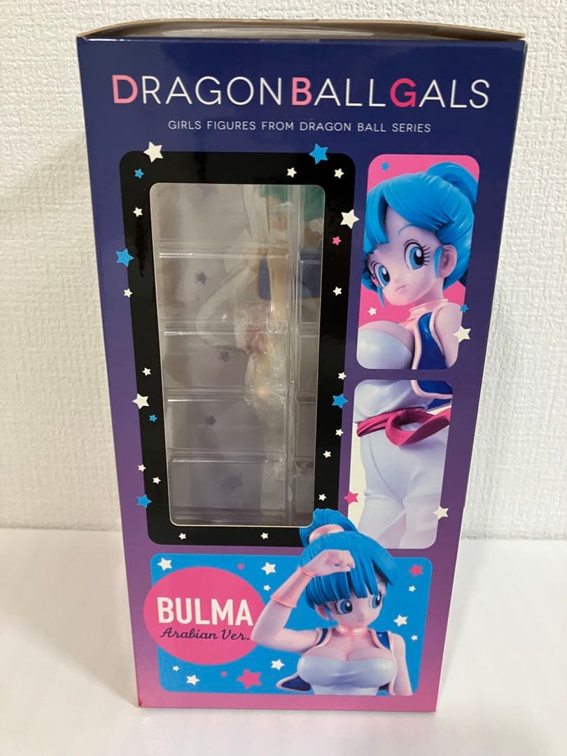 ドラゴンボールギャルズ ブルマ アラビアンVer.