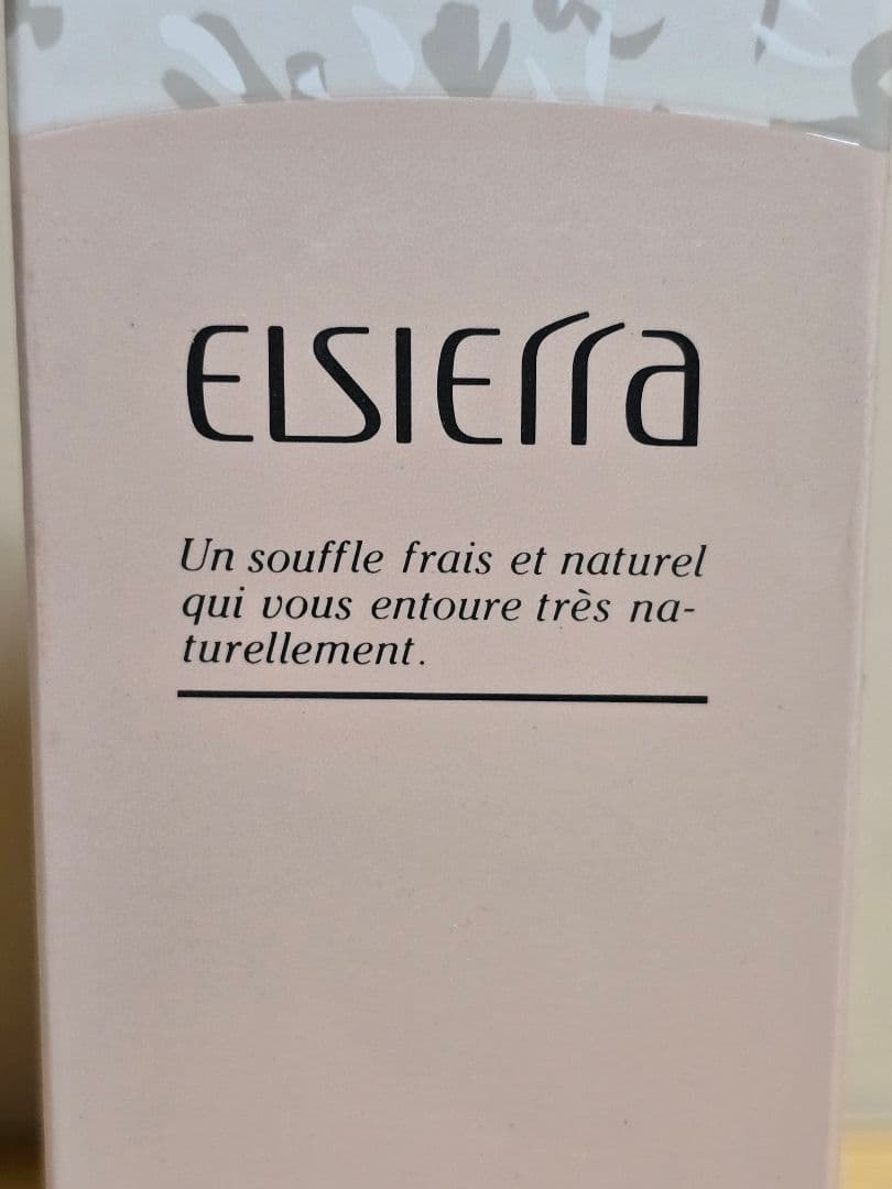 #1769 ELSierra マッサージ・クレンジング