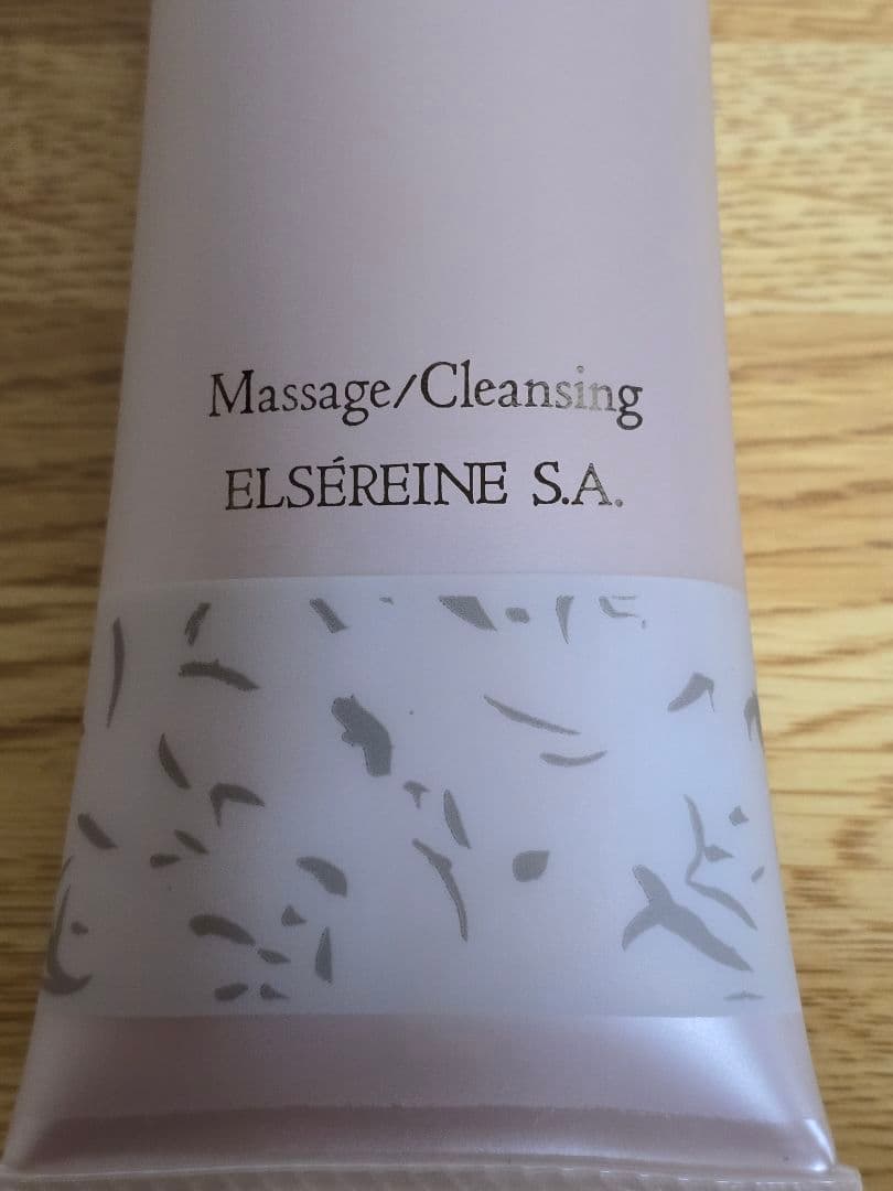 #1769 ELSierra マッサージ・クレンジング