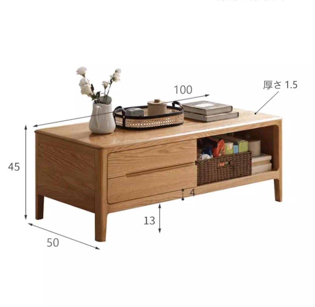 北米産オーク無垢材 組立不要 センターテーブル 幅100cm J04CT01_1