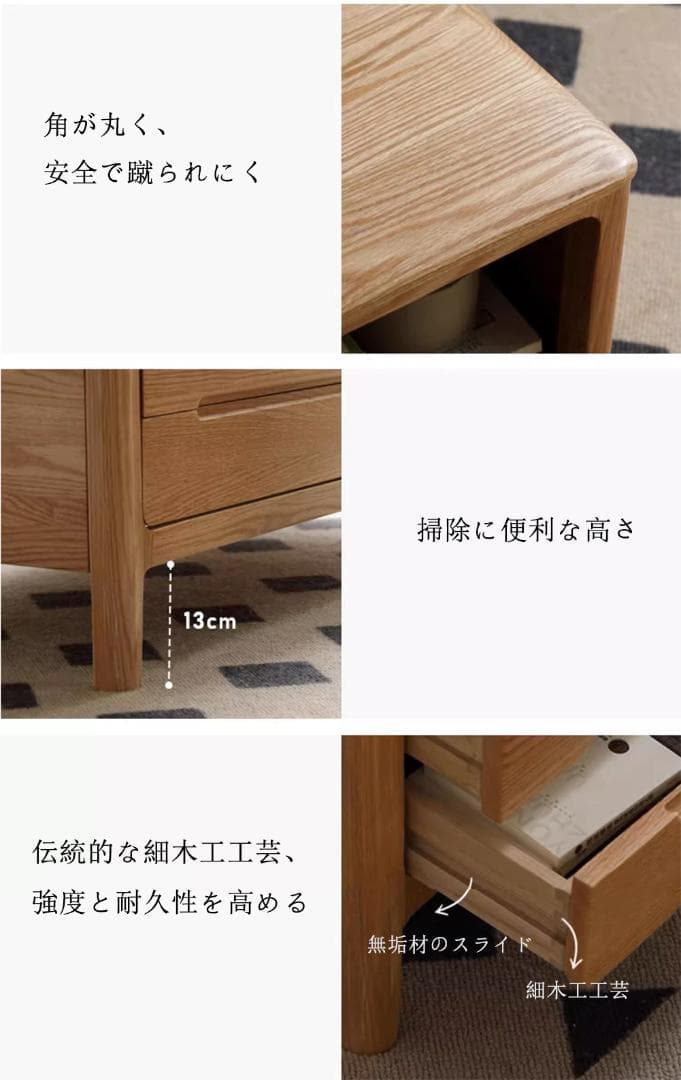 北米産オーク無垢材 組立不要 センターテーブル 幅100cm J04CT01_1