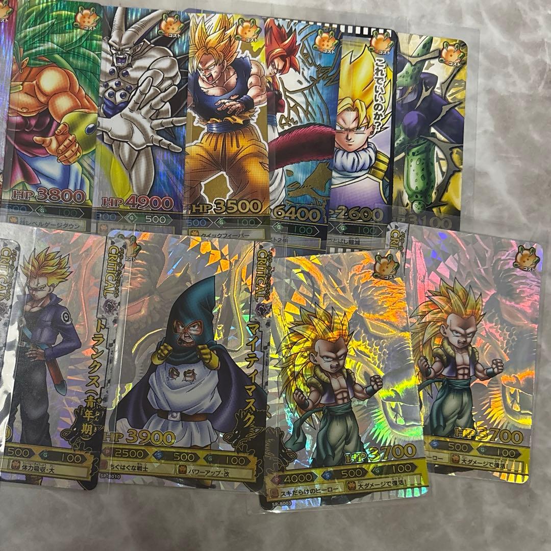 ドラゴンボール ドラゴンバトラーズ SP まとめ売り - メルカリ