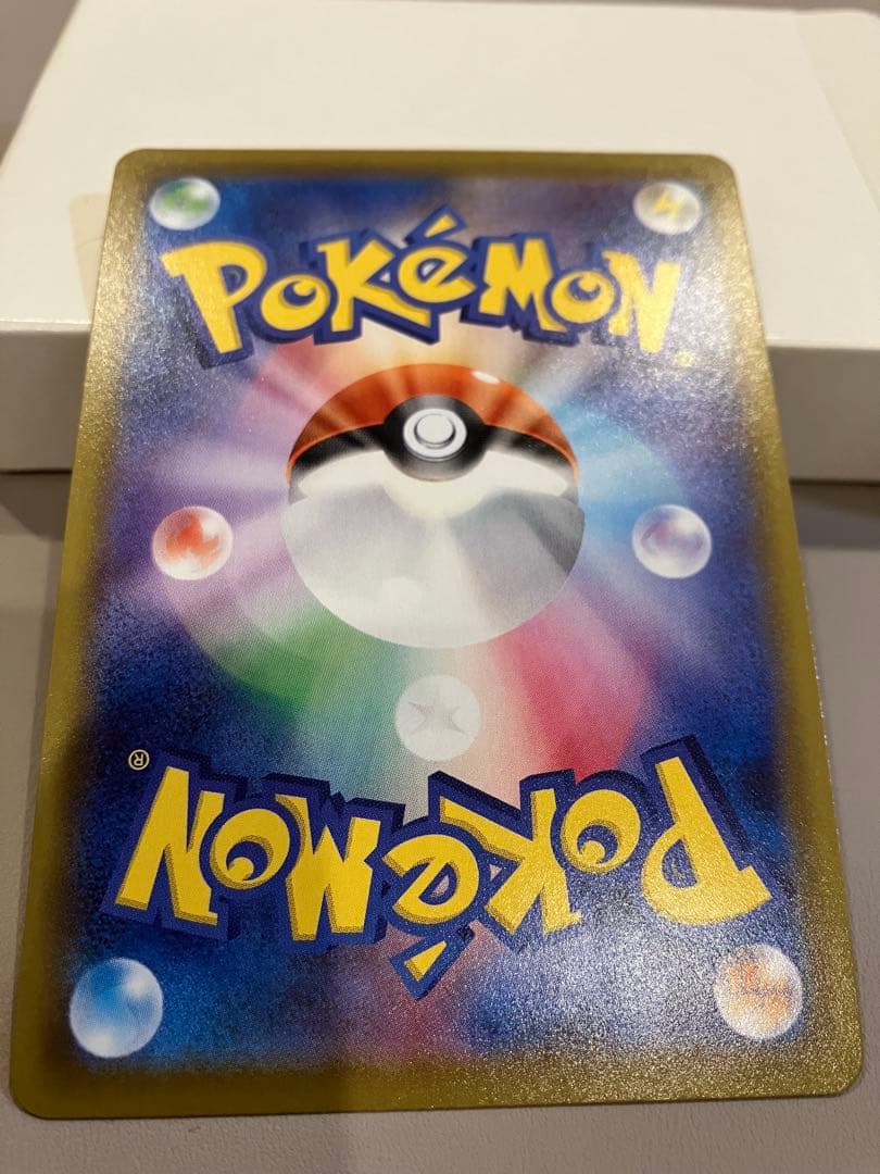 【美品】ポケモンカード　リザードンv ssr s4a 307/190 色違い