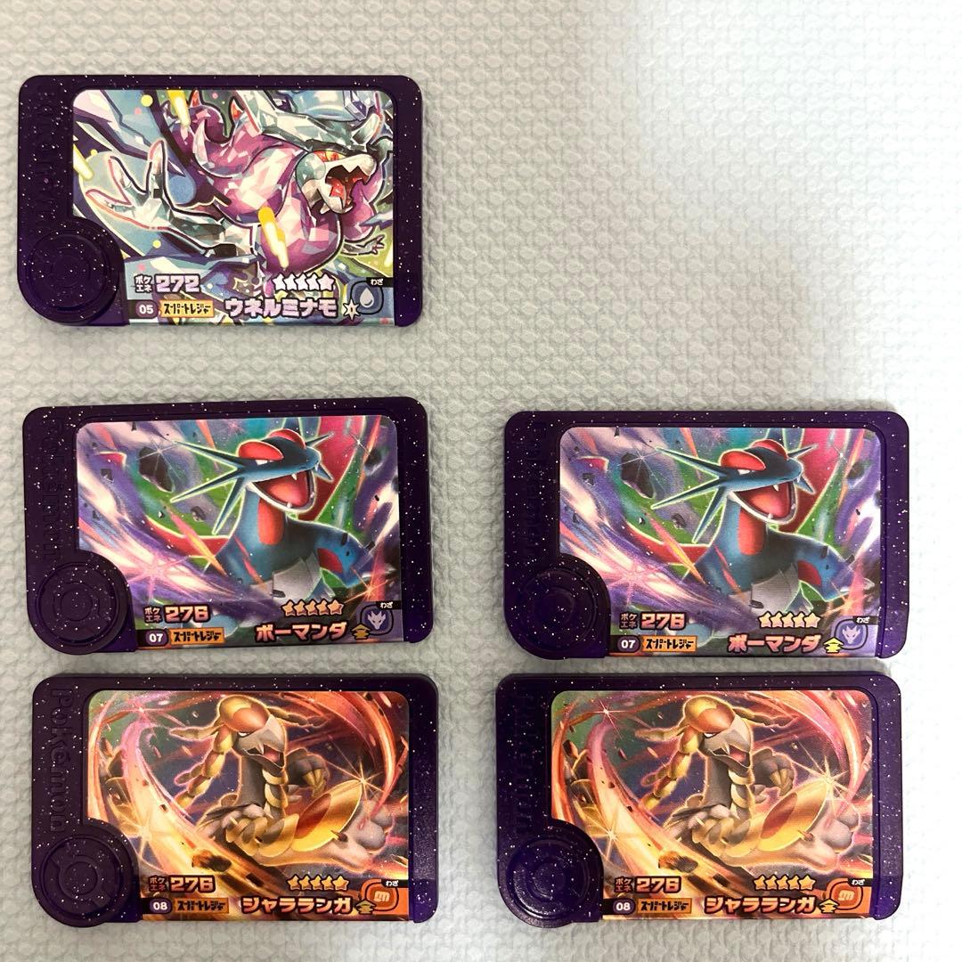 激レア 価格高騰 ポケモン フレンダ ベスト タックセット まとめ