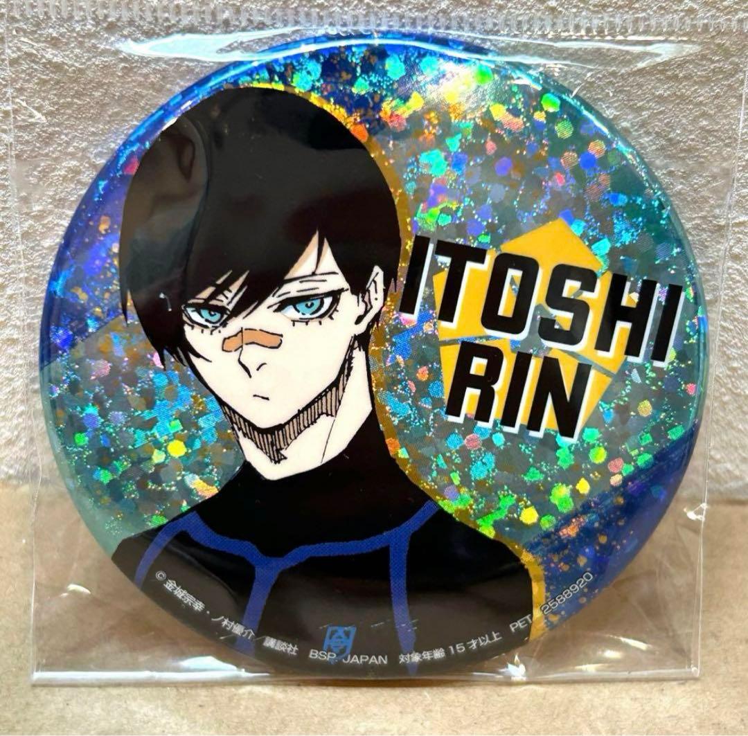 糸師凛 ブルーロック SEGA プライズ ホログラム缶バッジ