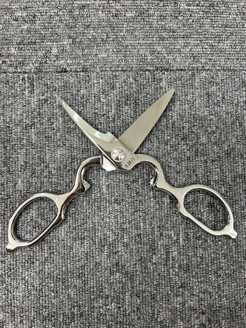 2個セット] キヨツナ シェフキッチン鋏 20cm 全身ミラー UT103 - メルカリ