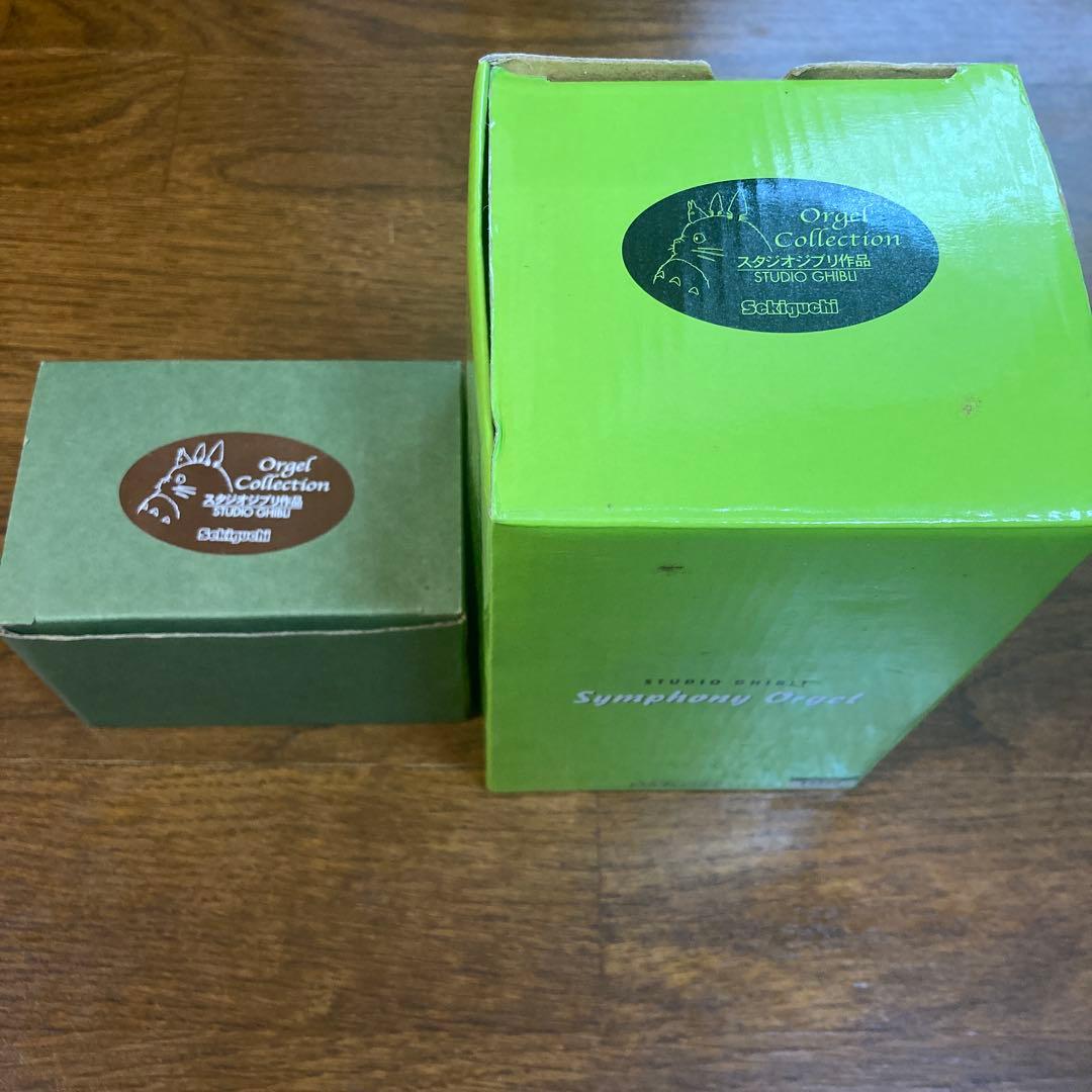 【希少】スタジオジブリ作品オルゴール コレクション となりのトトロ　セット
