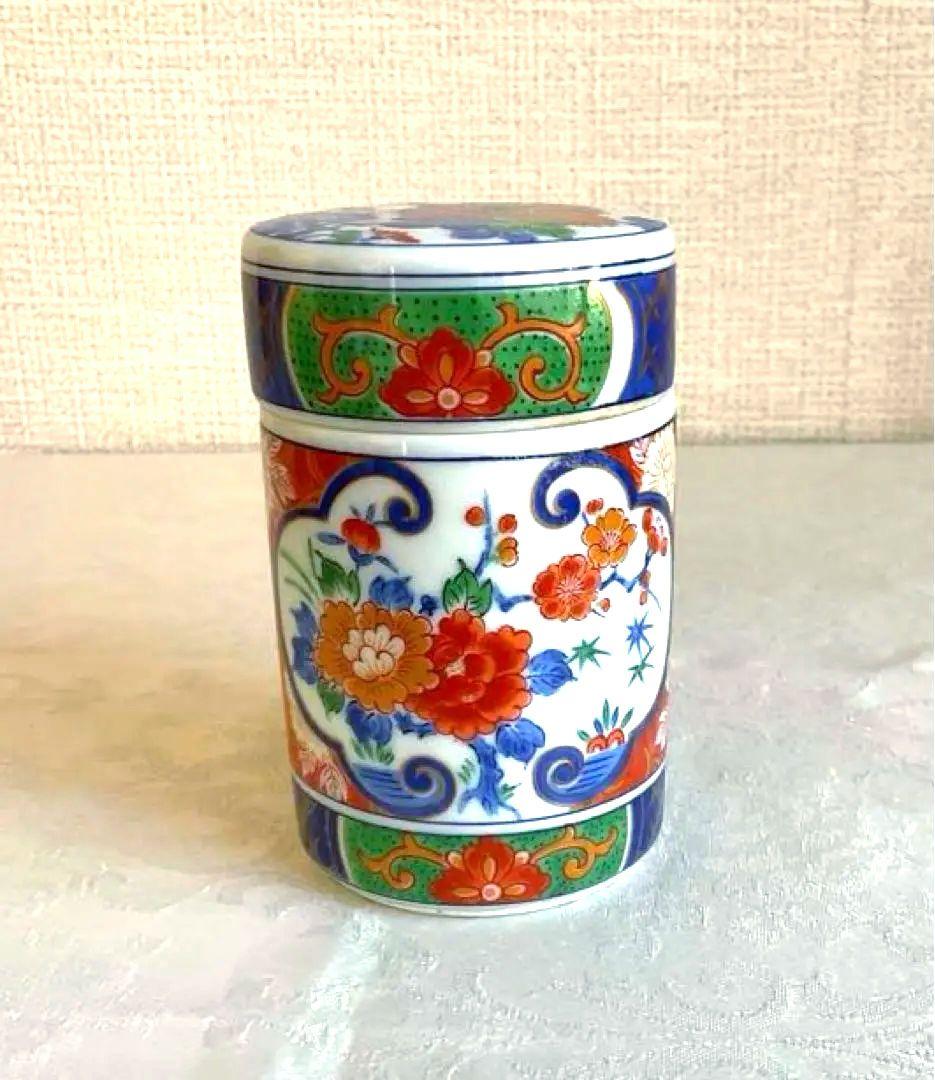 【新品】応接揃 応接セット 花瓶 飾皿 灰皿 煙草入れ 和風レトロ インテリア