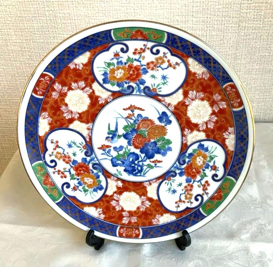 【新品】応接揃 応接セット 花瓶 飾皿 灰皿 煙草入れ 和風レトロ インテリア