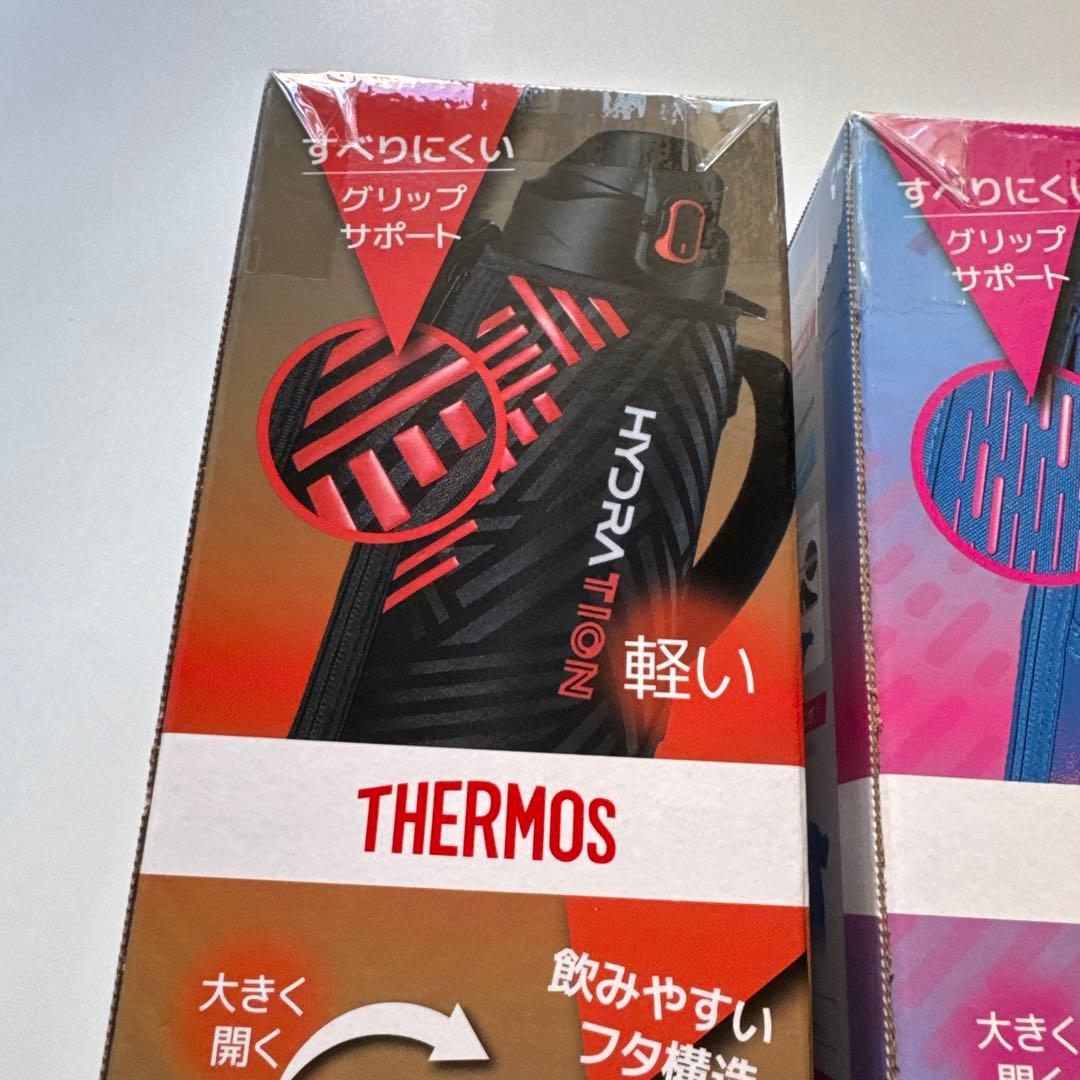 新品 サーモスTHERMOS 真空断熱スポーツボトル 水筒 1.5L 2個セット