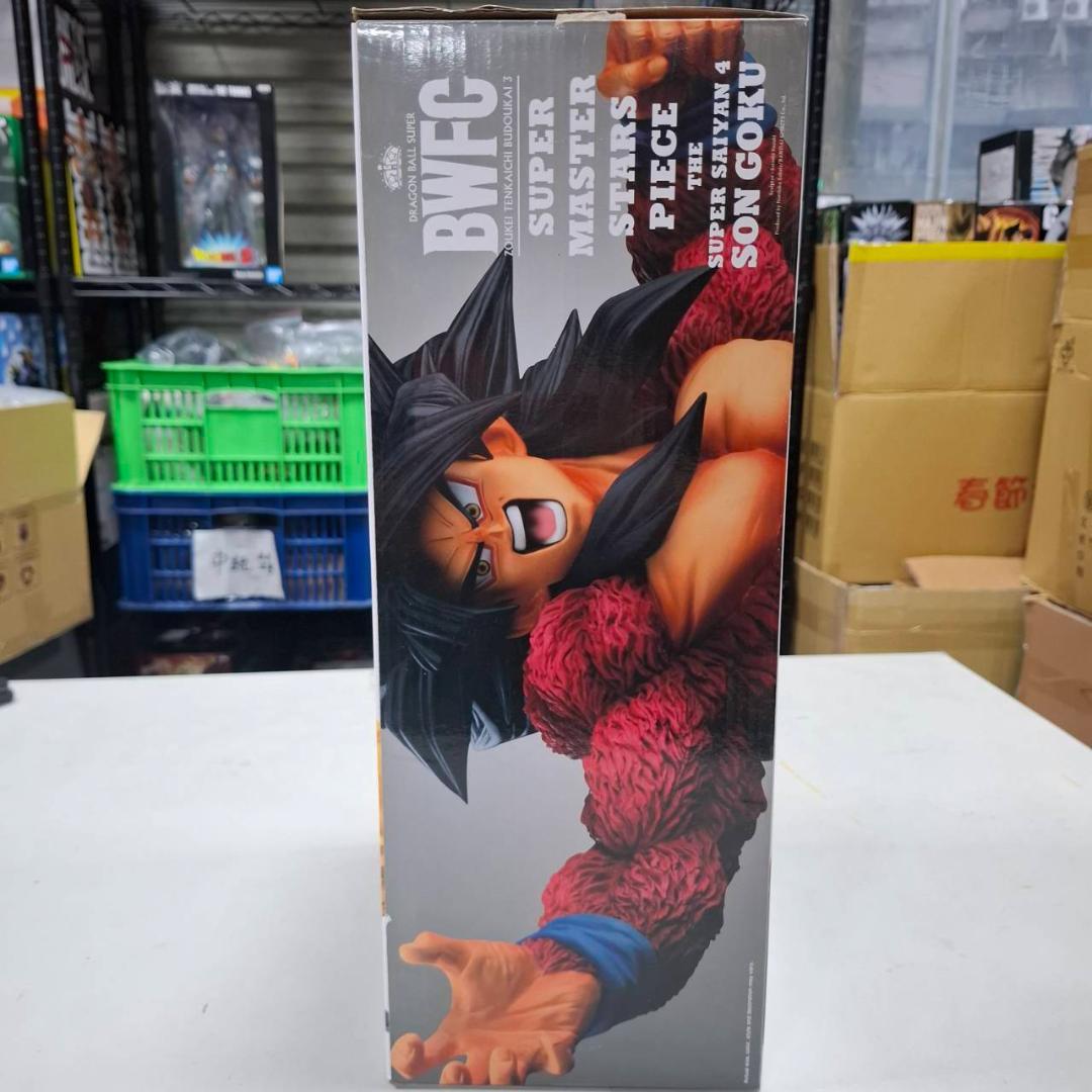 ⛄美品⛄ドラゴンボールBWFC SMSP 超サイヤ人4 孫悟空01 0143