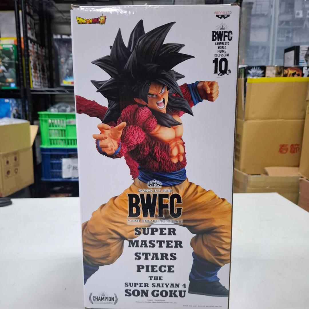 ⛄美品⛄ドラゴンボールBWFC SMSP 超サイヤ人4 孫悟空01 0143