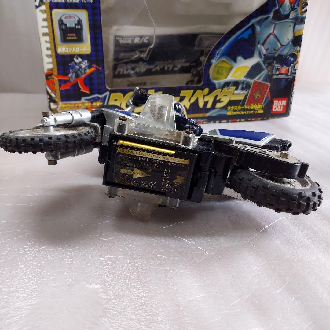 バンダイ 仮面ライダー ブレイド RCブルースペイダー - メルカリ