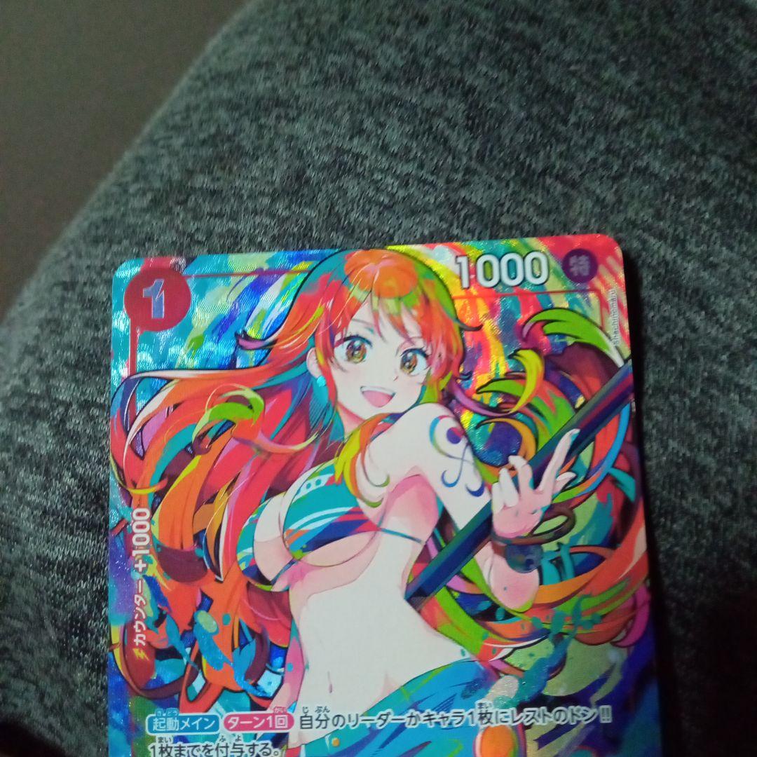 ワンピースカード ナミ ST01-007 C ストレージボックス - メルカリ