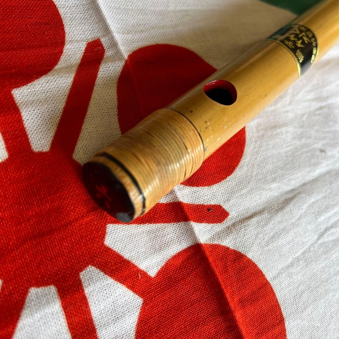 篠笛獅子田流竹水6本調子6穴自然色￼ 13,800円