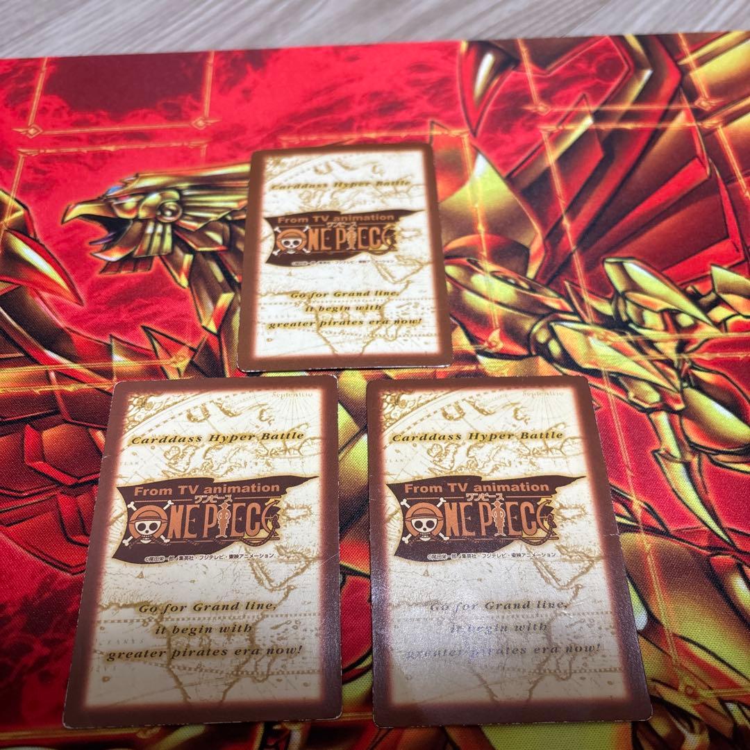 旧ワンピース ハイパーバトル プロモ ルフィ海賊団 ねじまき島の攻防 C