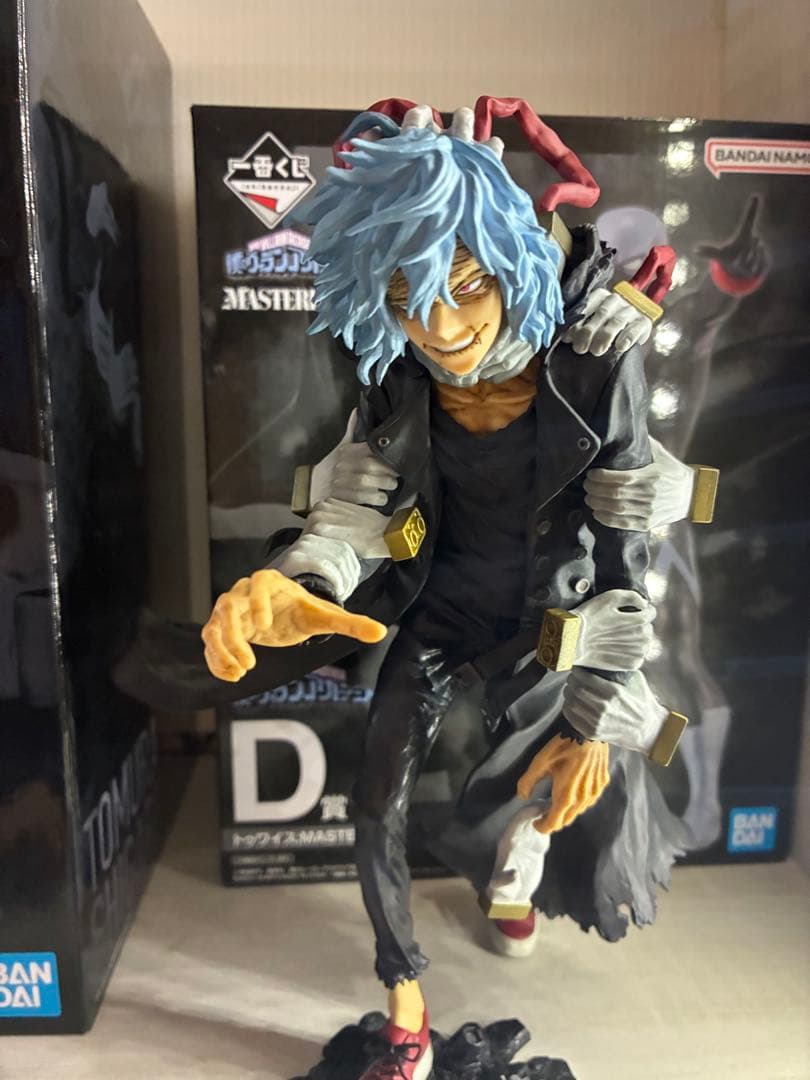 僕のヒーローアカデミア　ヴィランセット