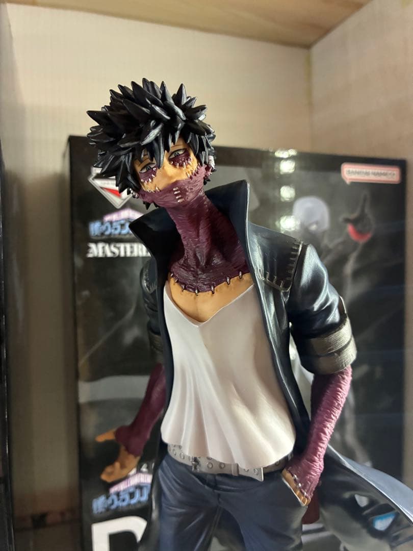 僕のヒーローアカデミア　ヴィランセット