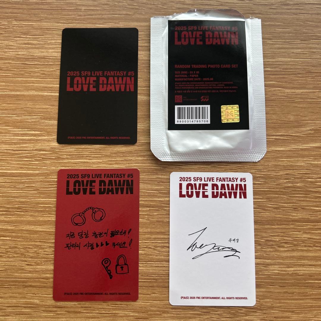 SF9 love dawn MD ランダムトレカ テヤン ユテヤン 全員 - メルカリ
