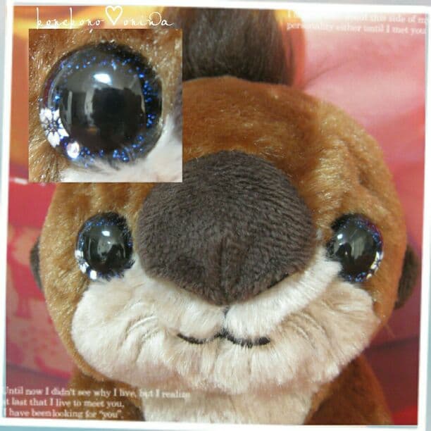 みか様♡確認page☆ジェラトーニシーライダーラッコ QGW3209571519