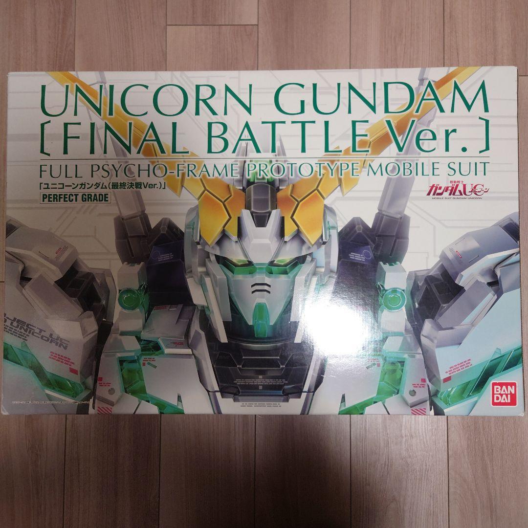 PG1/60 RX-0 ユニコーンガンダム（最終決戦ver.) +LEDユニット