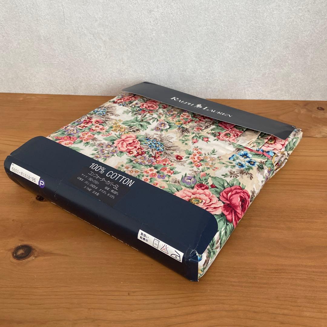 【新品】 Ralph Lauren フラワーパターン掛け布団カバー