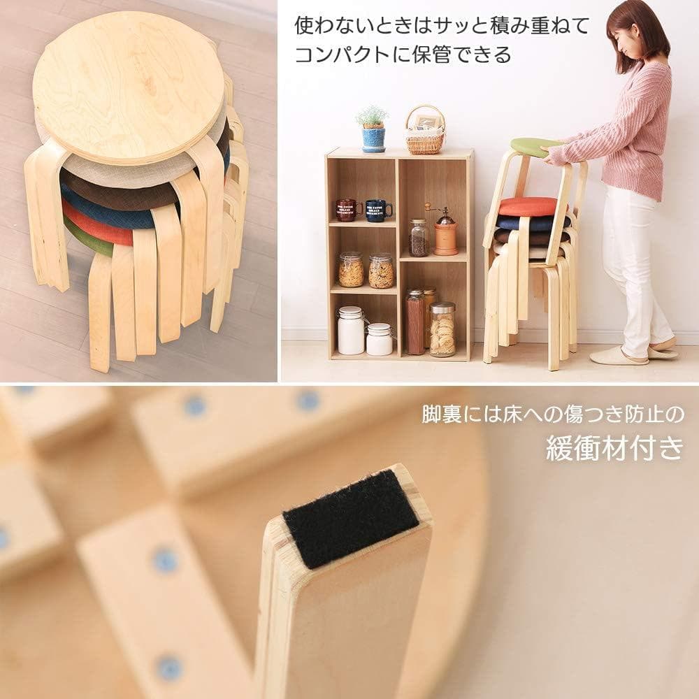 アイリス 椅子 木製 スツール ネイビー ファブリック SL-02F 6脚セット