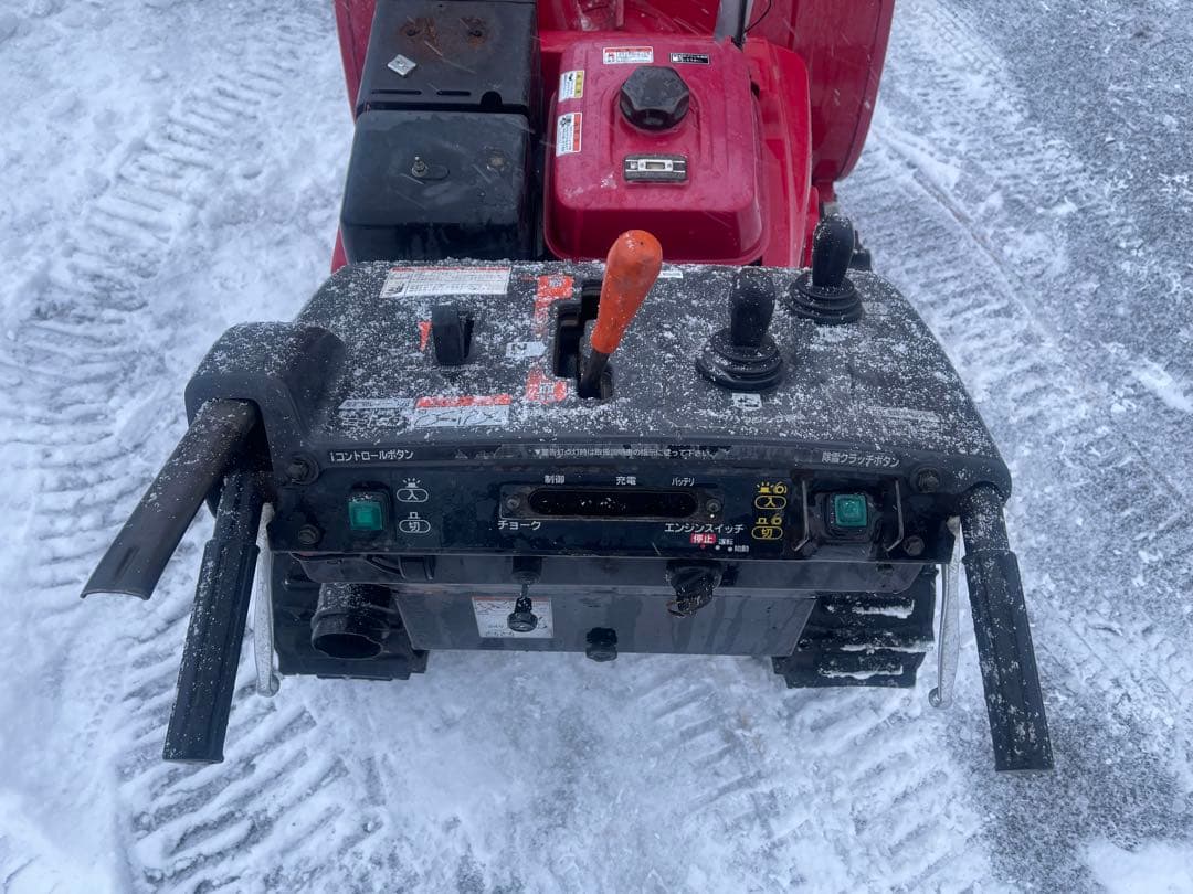 ホンダ　ハイブリッド 除雪機　１３馬力