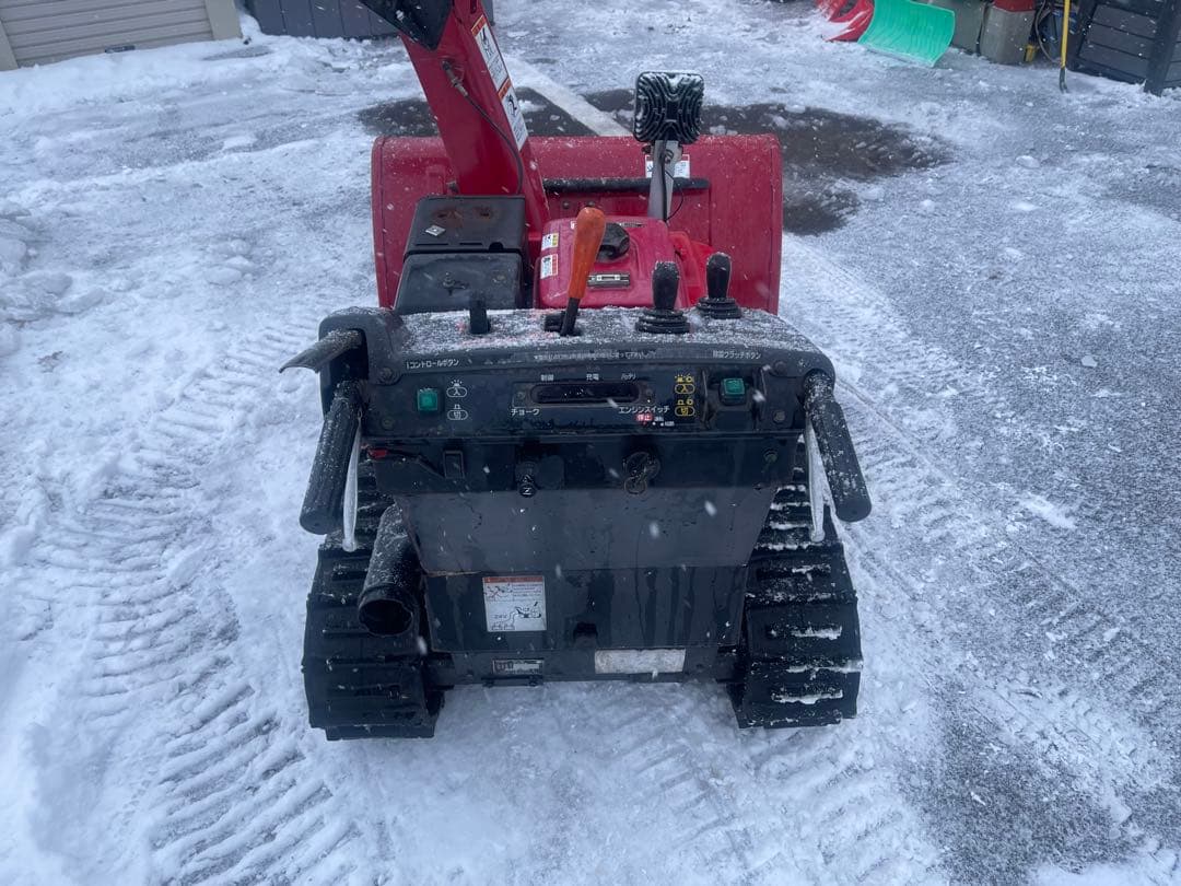 ホンダ　ハイブリッド 除雪機　１３馬力