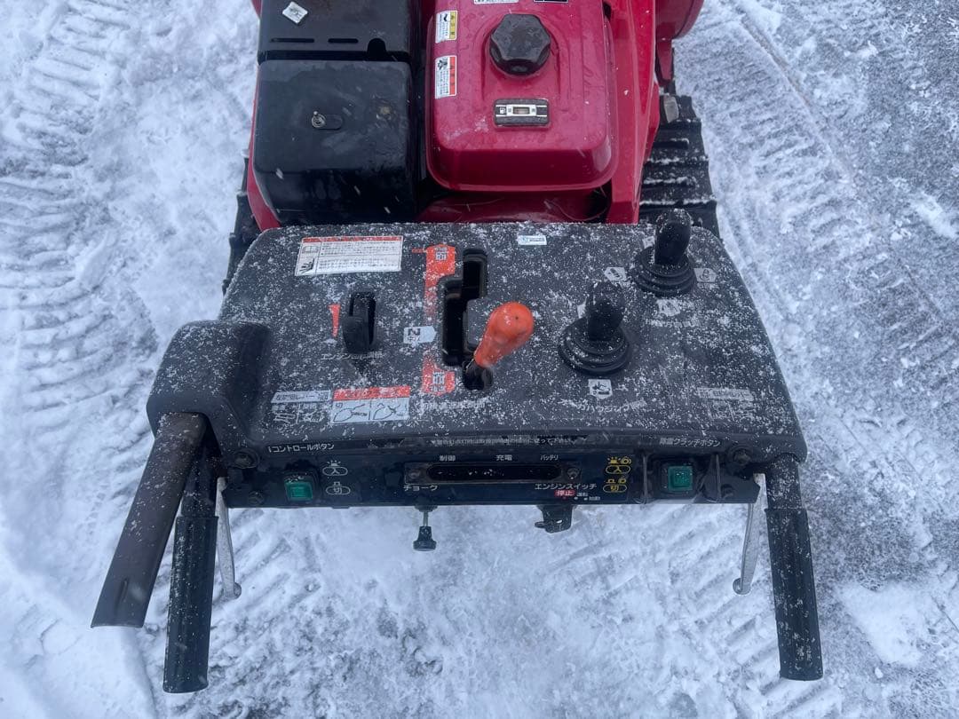 ホンダ　ハイブリッド 除雪機　１３馬力