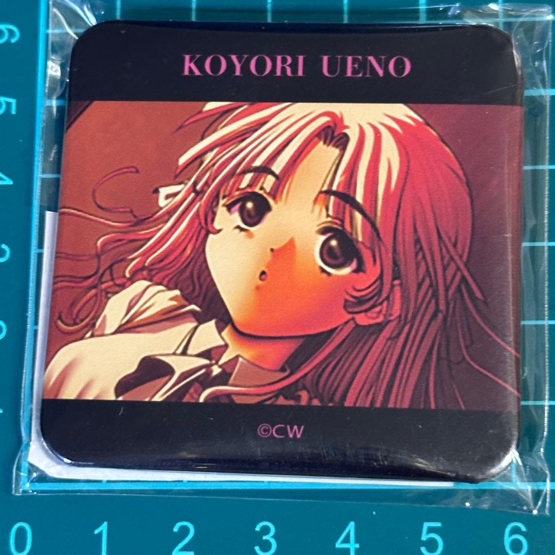 さよならを教えて オンラインくじ 上野こより スクエア缶バッジ - メルカリ