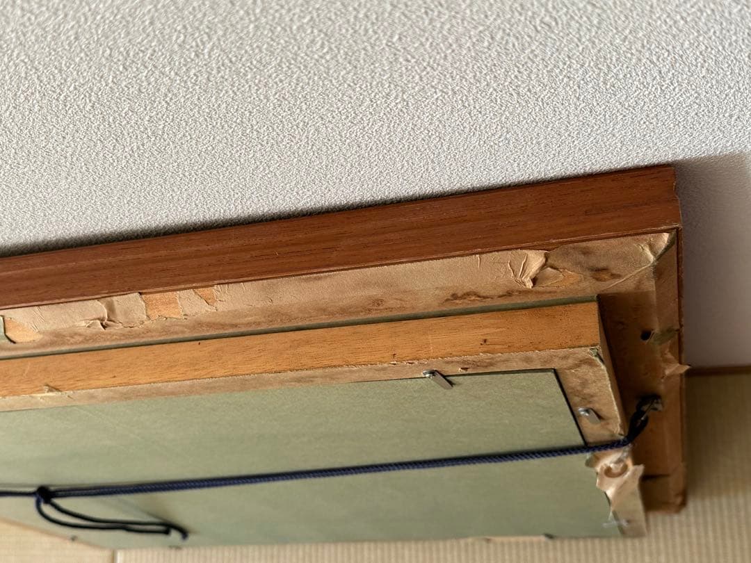 絵画　生田信行　『陽春』