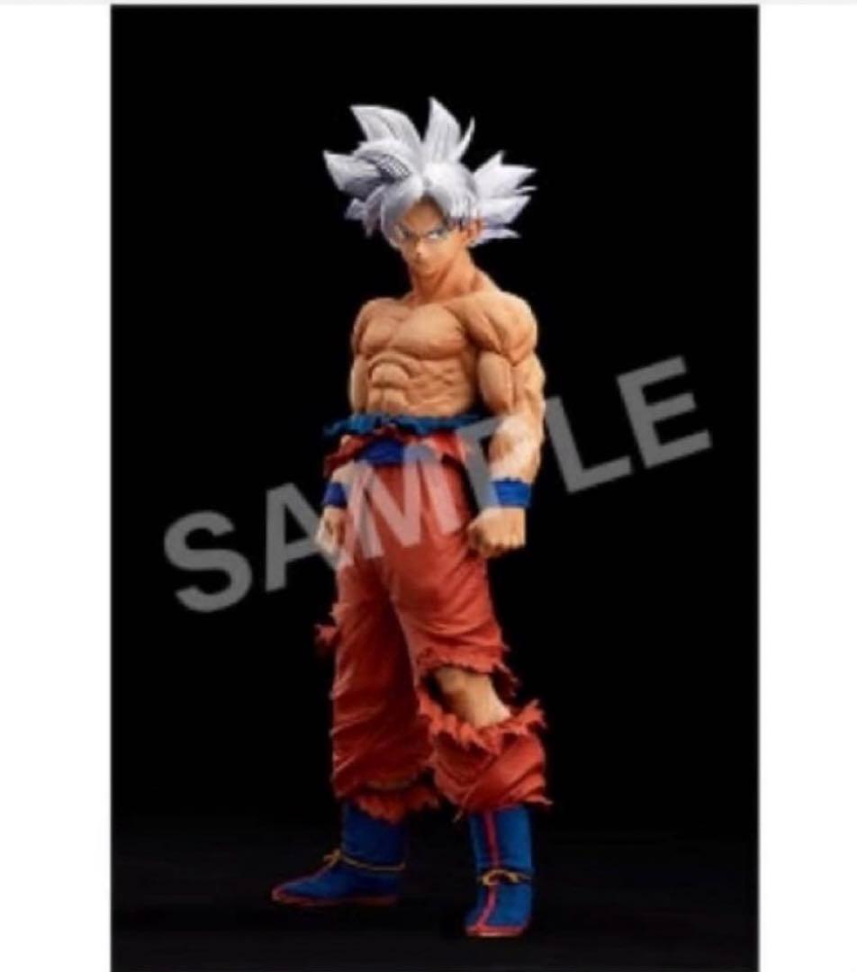 ドラゴンボール ゲンキダマツリsmsp 孫悟空 身勝手の極意 - メルカリ