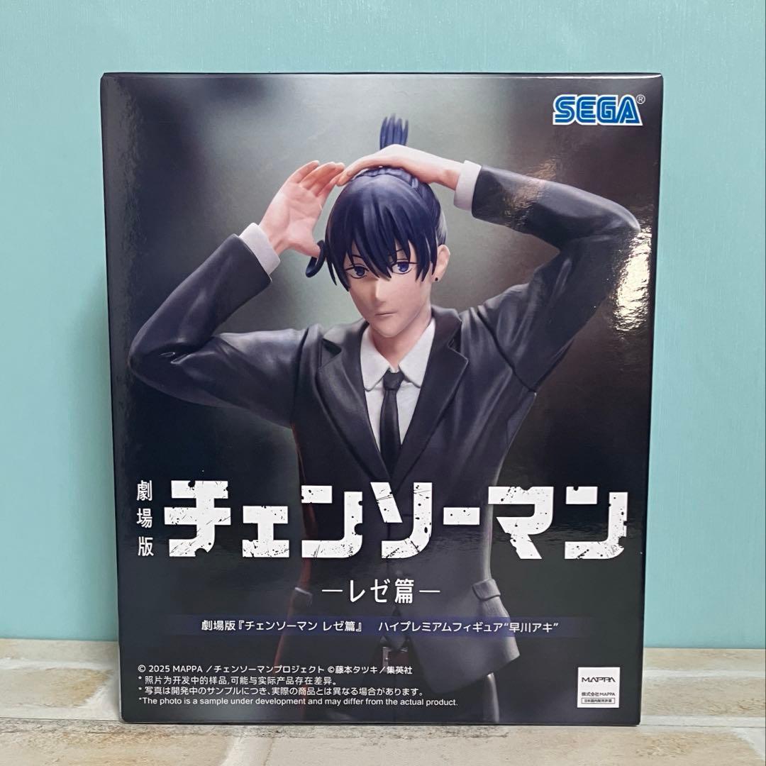 フィギュア　まとめ売りGrandista など7点　未開封品です。