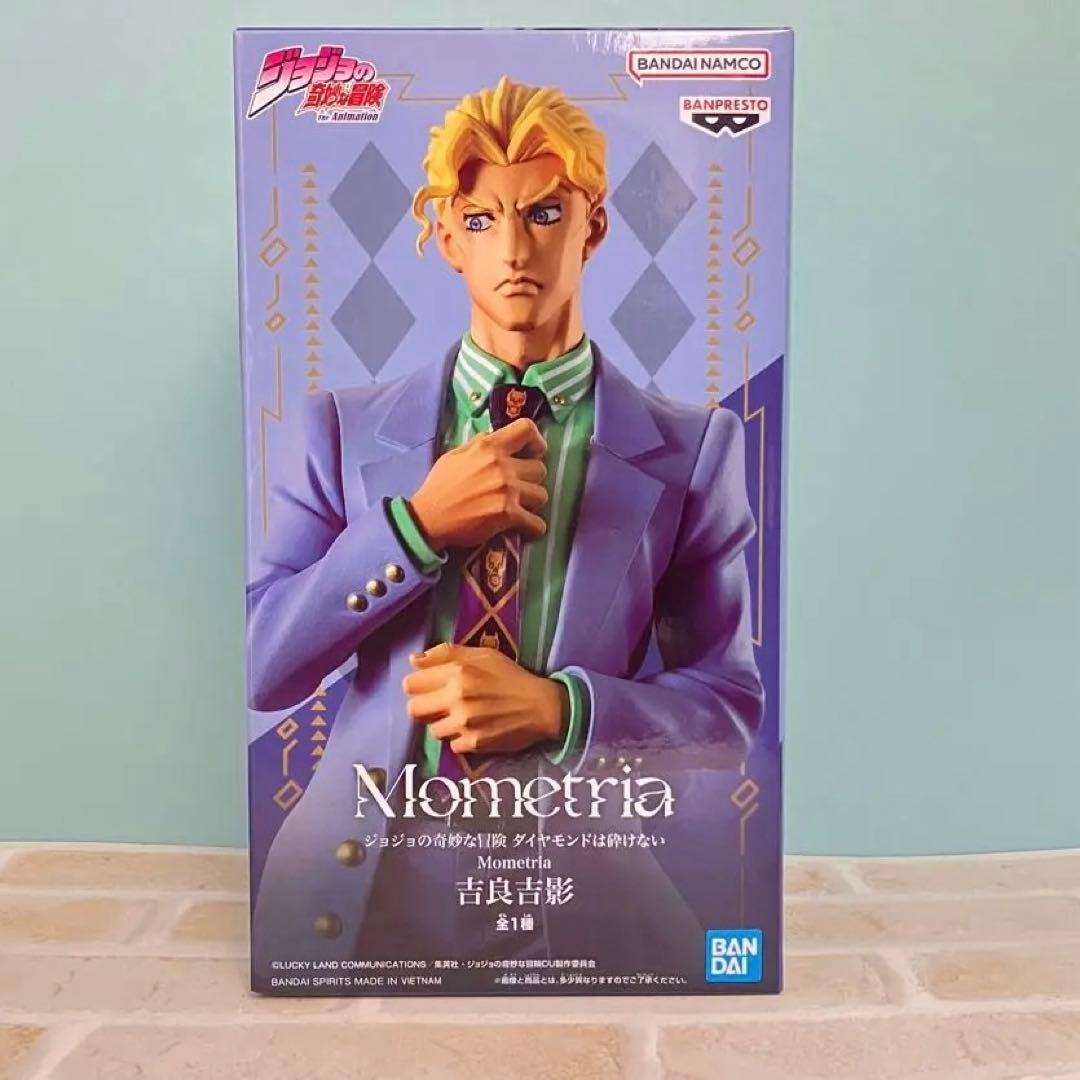 フィギュア　まとめ売りGrandista など7点　未開封品です。