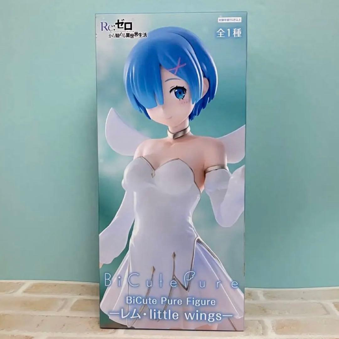 フィギュア　まとめ売りGrandista など7点　未開封品です。