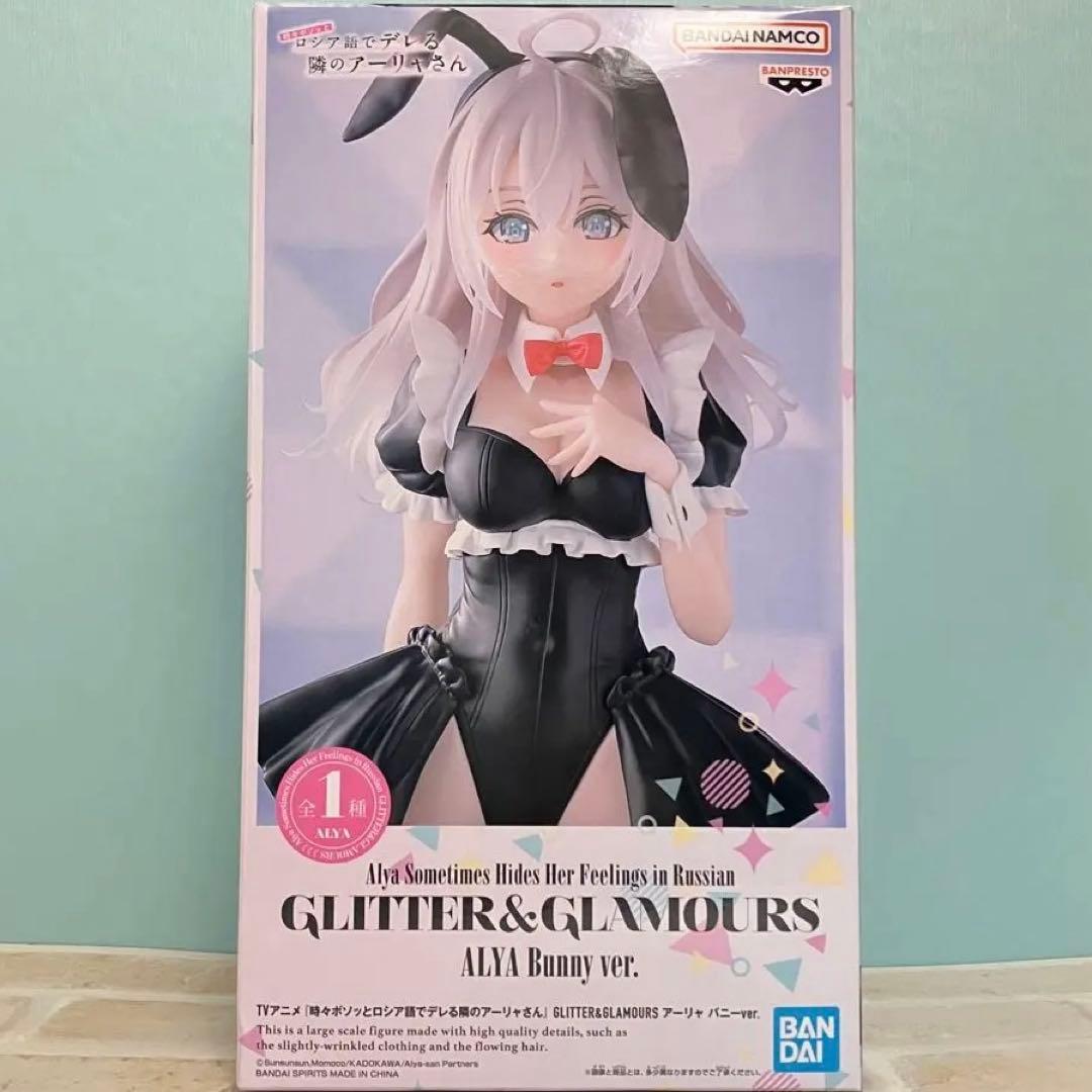 フィギュア　まとめ売りGrandista など7点　未開封品です。